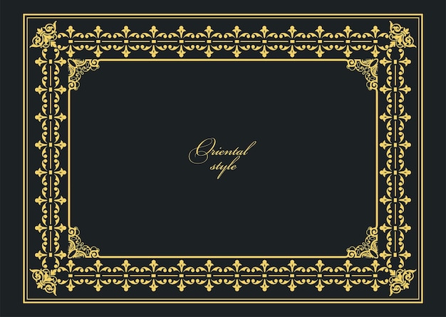 Gold ornament on dark background Can be used as invitation card Book cover Vector illustration Hand drawn illustration