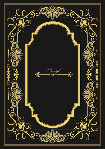 Золотой орнамент на темном фоне может быть использован в качестве приглашительной карты Обложка книги Векторная иллюстрация