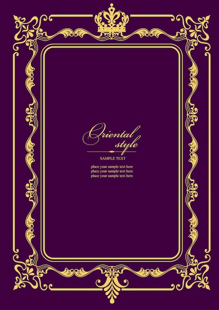 Gold ornament on dark background Can be used as invitation card Book cover Vector illustration