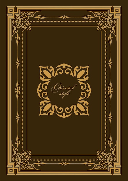 Gold ornament on dark background Can be used as invitation card Book cover Vector illustration