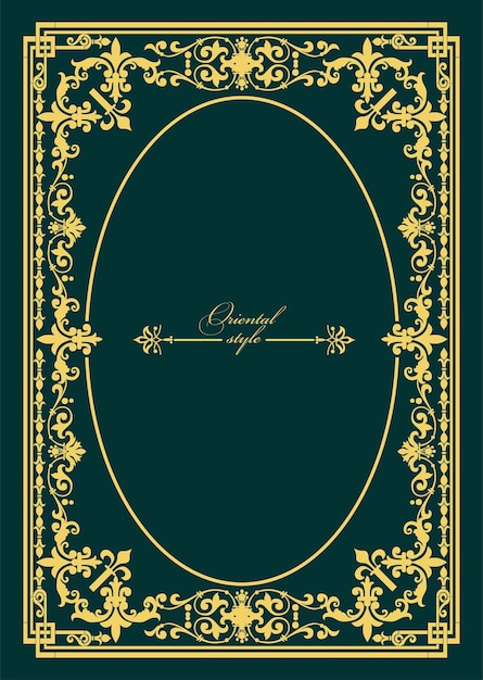 Gold ornament on dark background Can be used as invitation card Vector illustration