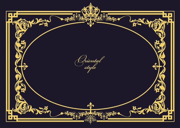 Gold ornament on dark background Can be used as invitation card Vector illustration