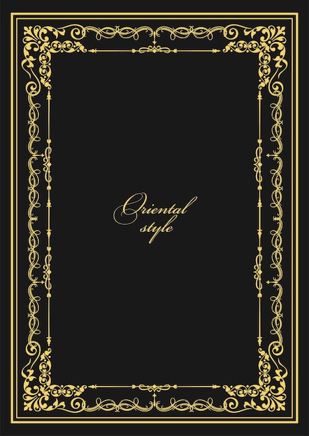 Gold ornament on dark background Can be used as invitation card