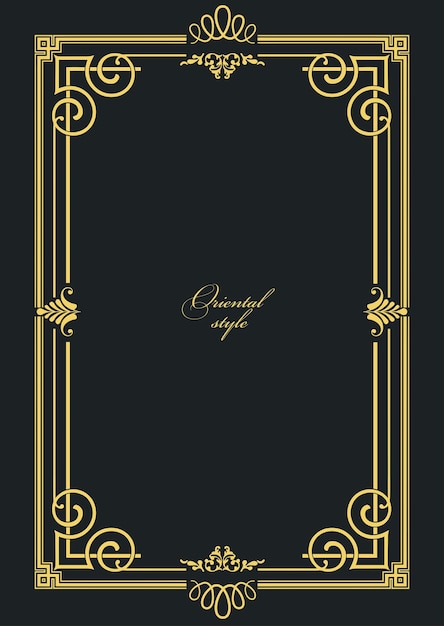 Gold ornament on dark background Can be used as invitation card