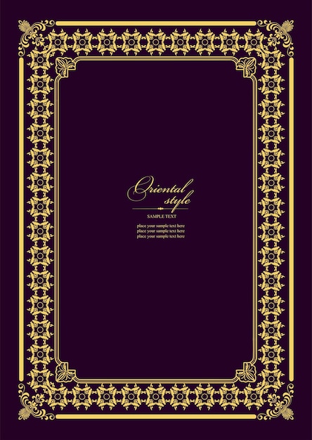 Gold ornament on dark background Can be used as invitation card