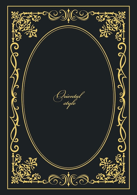 Gold ornament on dark background Can be used as invitation card