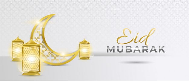 Gold and silver eid mubarak greeting