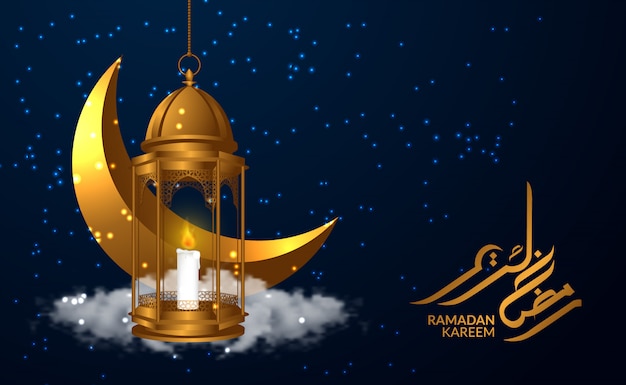 Золотой 3d лунный полумесяц с лампой фонаря и каллиграфией рамадан карим
