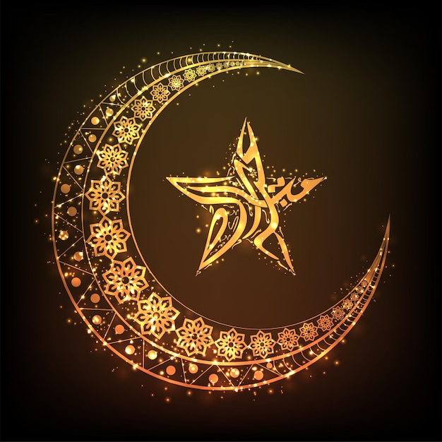 Vettore calligrafia araba dorata di eid mubarak a forma di stella con luna crescente e effetto luci su sfondo marrone