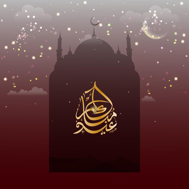 Vector golden arabic calligraphy of eid mubarak with silhouette mosque crescent moon on gradient red bokeh background