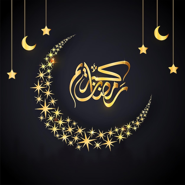 Calligrafia araba dorata del ramadan kareem con luna crescente fatta di stelle decorate su sfondo nero