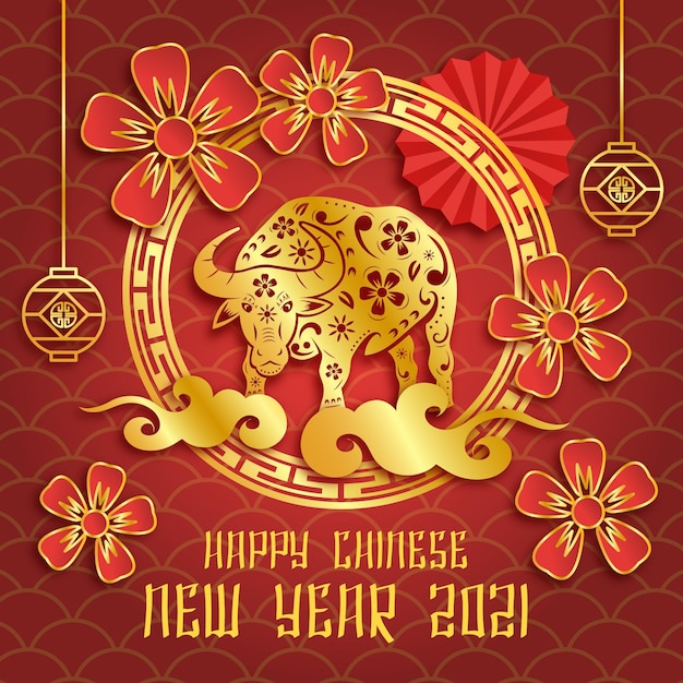 Golden chinese new year 2021