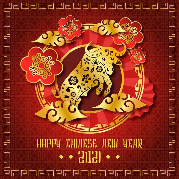 Golden chinese new year 2021