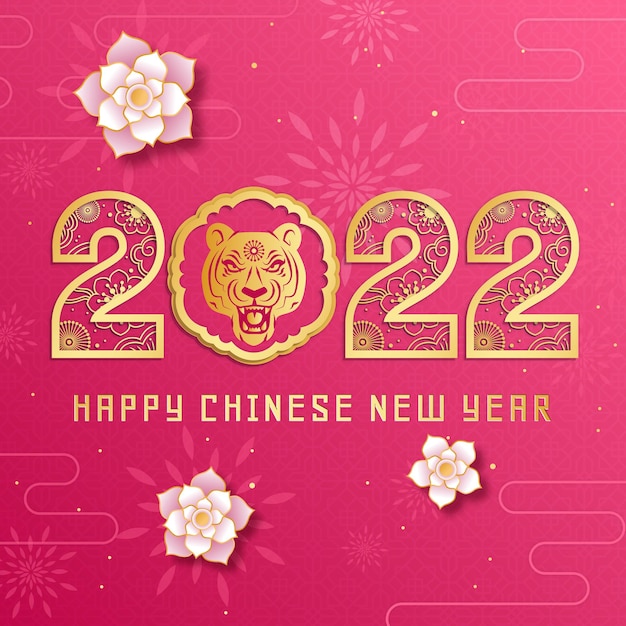 Vector golden chinese new year 2022