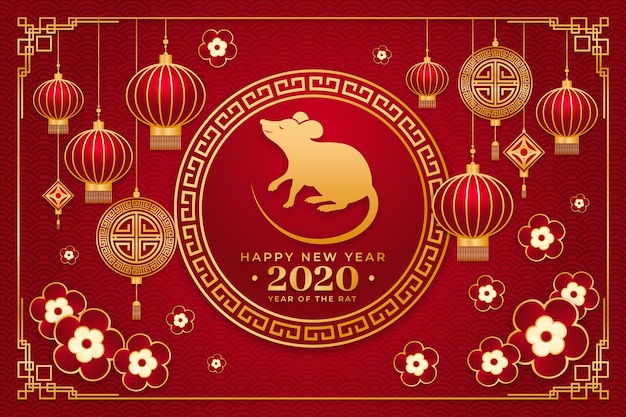 Золотая китайская новогодняя концепция