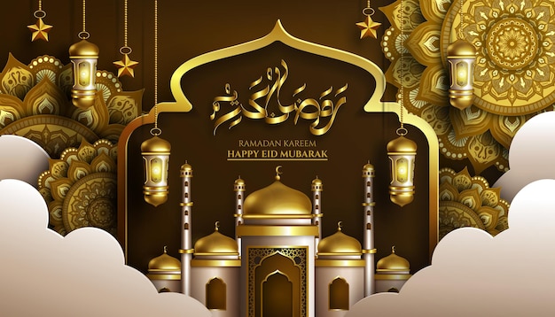 Золотой исламский баннер рамадан карим дизайн