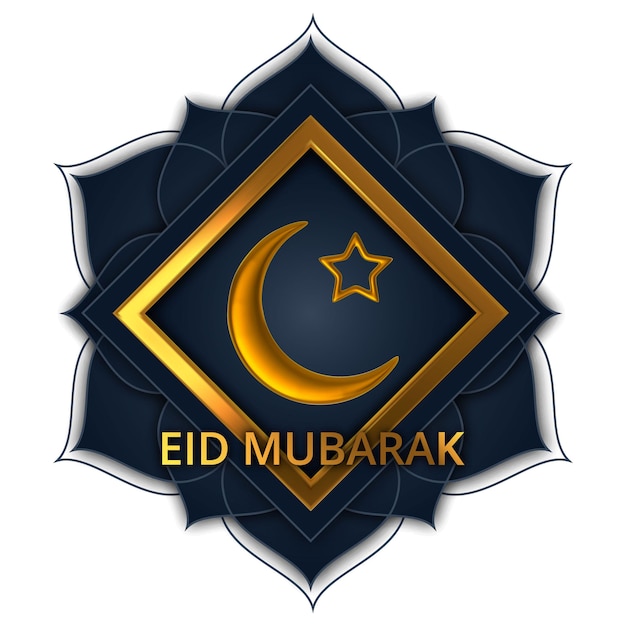 Vector golden moon and star for islamic holiday eid mubarak