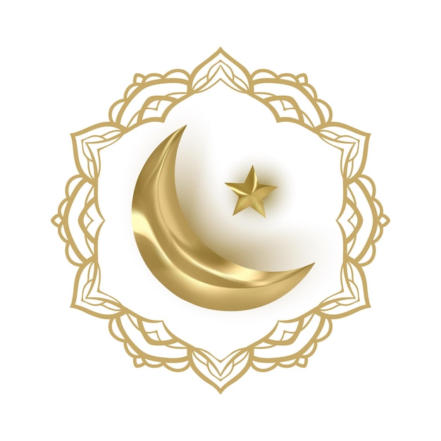 Вектор Золотой мусульманский месяц на белом фоне векторная иллюстрация