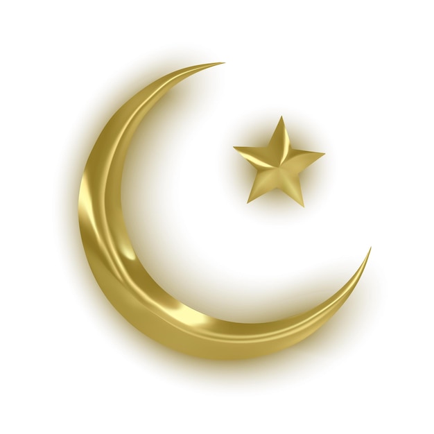 Vector golden muslim month on white background vector illustration