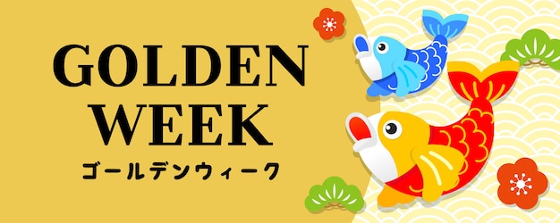 Golden week banner