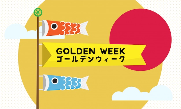 Golden week (written in japanese) vector.