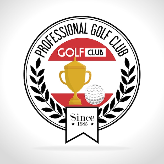 골프 스포츠 트로피 상징 아이콘