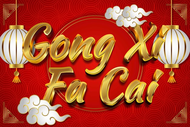 Вектор gong xi fa cai китайский новый год типография редактируемый текст эффект шаблон дизайн восточный фон