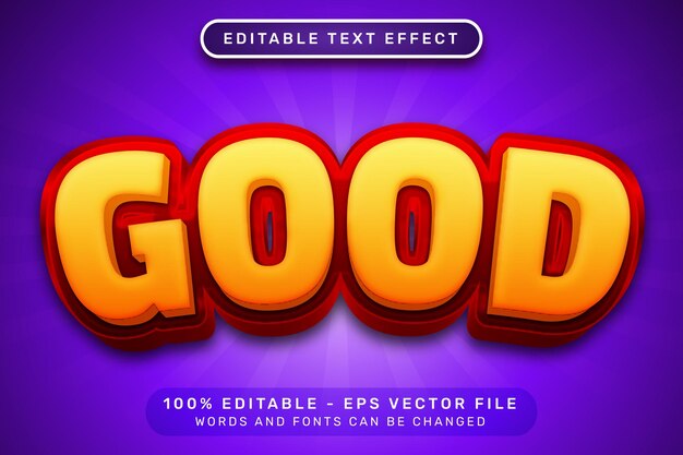 хороший 3D текстовый эффект и редактируемый текстовый эффект