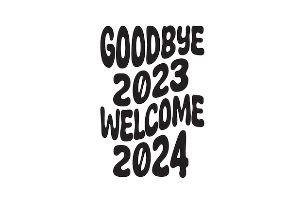 До свидания 2023, добро пожаловать в 2024