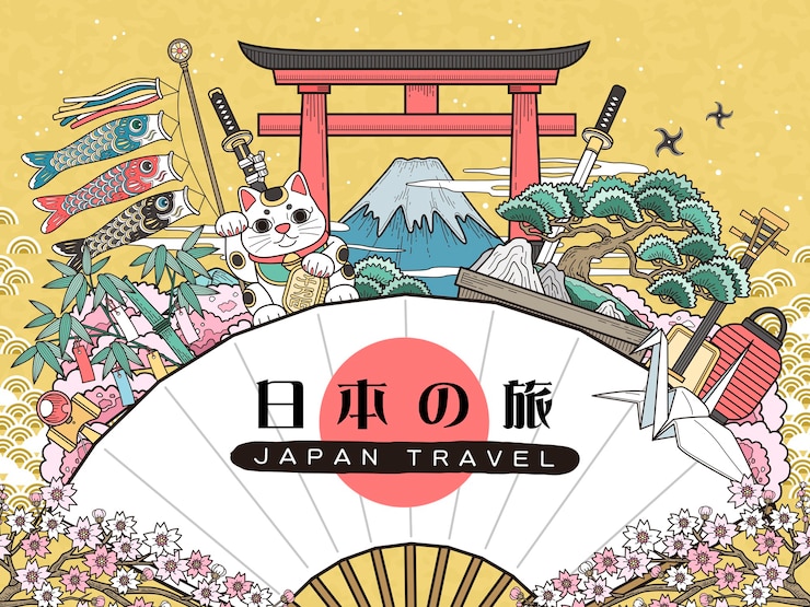 Vector ゴージャスな日本旅行ポスター日本旅行ファンに日本語で