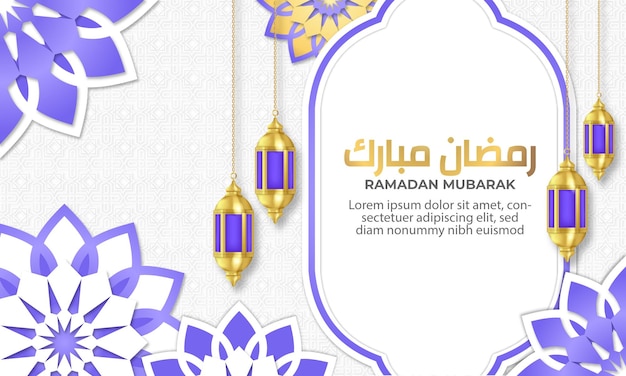 gouden achtergrond islamitische ramadan mubarak met mandala ornament