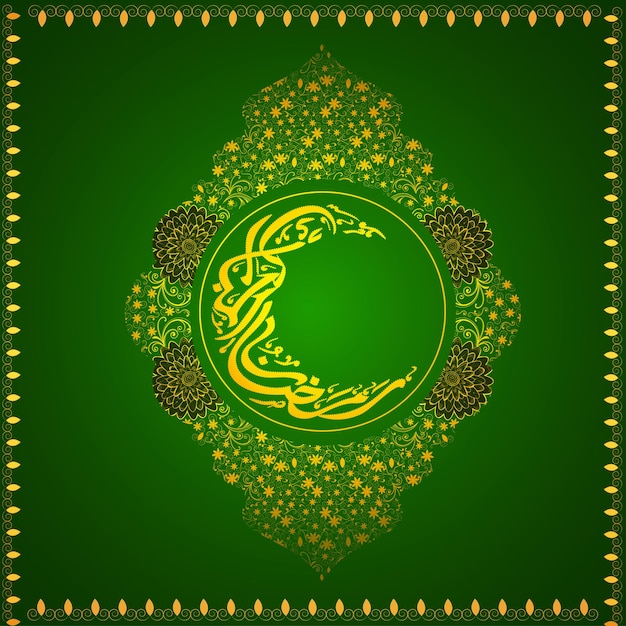 Gouden Arabische kalligrafie van Ramadan Mubarak in wassende maan met islamitische sterrenpatroon op groene achtergrond