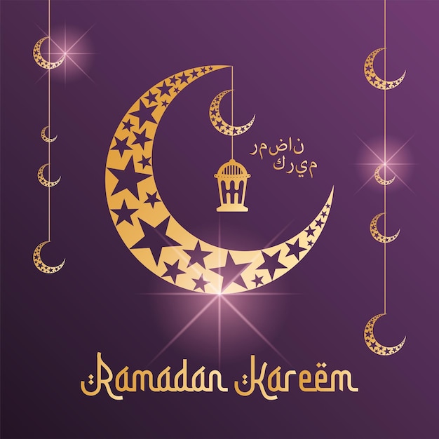 Gouden arabische maan met lampen ramadan kareem poster vectorillustratie