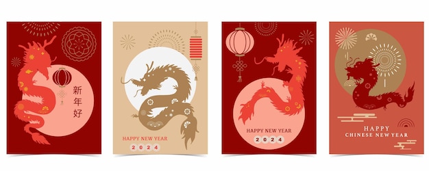 Gouden rode Chinese Nieuwjaarbanner met dragoncloudTranslation Gelukkig Chinees nieuwjaar
