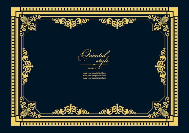 Gouden sieraad op donkere achtergrond Kan worden gebruikt als uitnodigingskaart