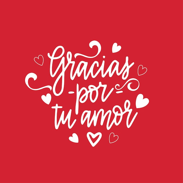 Gracias por tu Amor