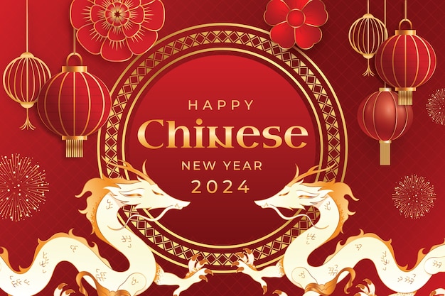 中国の新年祭のグラディエントの背景