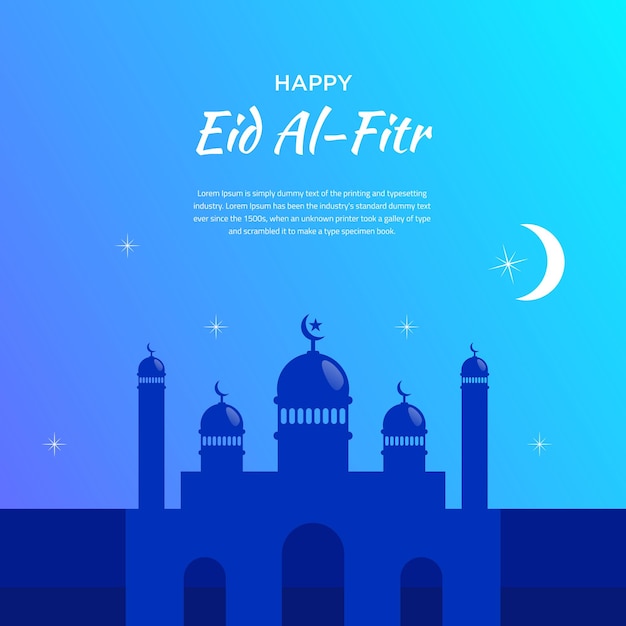 ベクトル イスラム教のeid alfitr祝賀のためのグラディエントの色の背景.