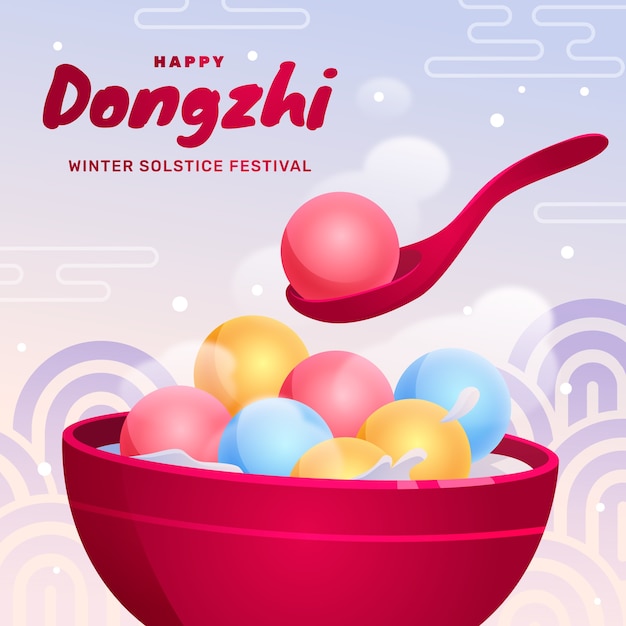 벡터 그라데이션 dongzhi 축제 그림