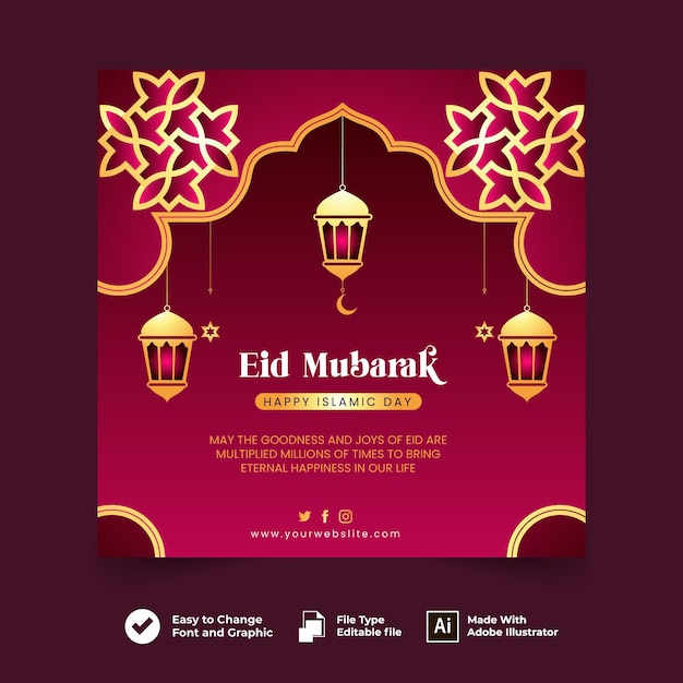 그라데이션 Eid 이슬람의 날 축하 소셜 미디어 배너 또는 벽지 디자인