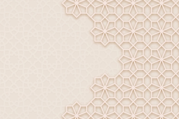 Gradient elegant arabic background