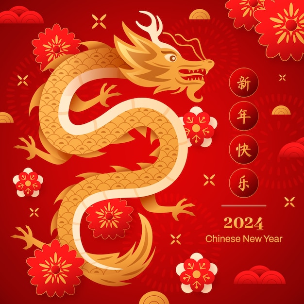 Gradient illustration for chinese new year festival