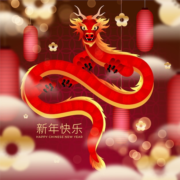 中国の新年祭のグラディエントイラスト