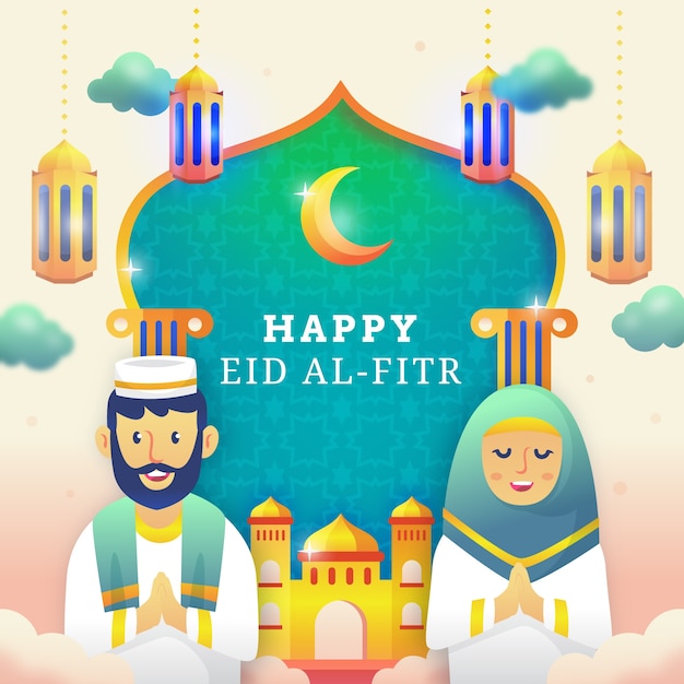 Vector gradient illustration for islamic eid al-fitr celebration