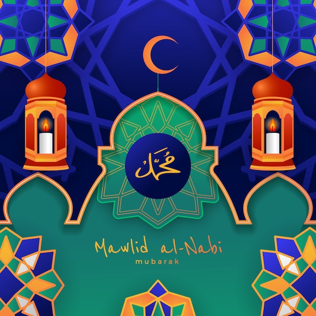 Vettore illustrazione sfumata per la vacanza mawlid al-nabi