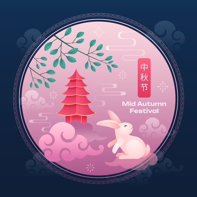 Vector gradient illustration for mid-autumn festival celebration