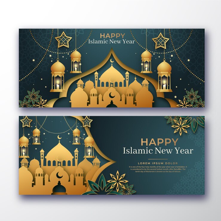 Vector gradient islamic new year banners set