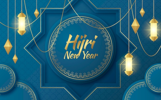 Vector gradient islamic new year illustration