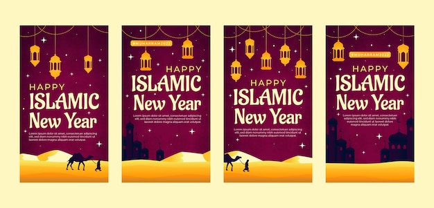 Gradient islamic new year instagram stories