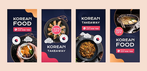 ベクトル グラデーション韓国料理店のinstagramストーリー